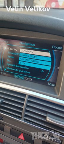 Навигационен диск за АУДИ/AUDI за Навигация MMI2G MMI2 Европа/България, снимка 3 - Навигация за кола - 38727812