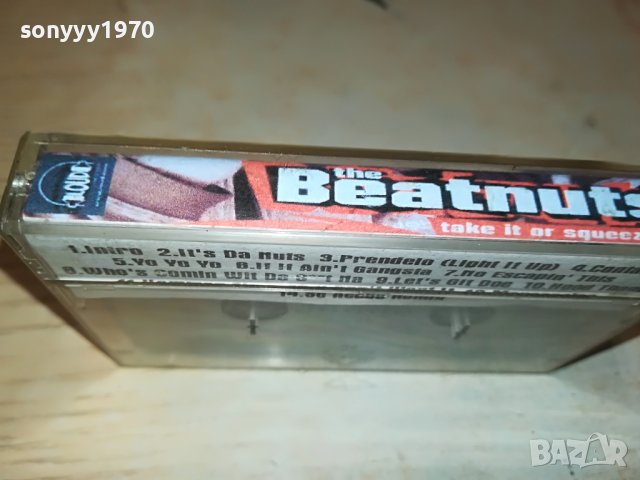 THE BEATNUTS-КАСЕТА 0606231015, снимка 6 - Аудио касети - 40994290