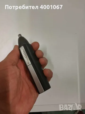 тример за косми в носа, снимка 1