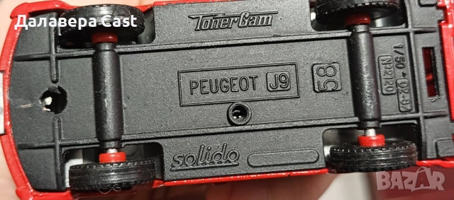 1/60 Peugeot J9 Solido , снимка 2 - Колекции - 53626485
