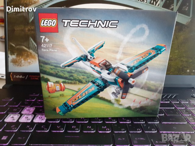 Лего 42117/ Lego 42117