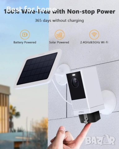 Imou Cell 2  Външна WiFi охранителна камера със соларен панел , снимка 2 - Други - 53559067