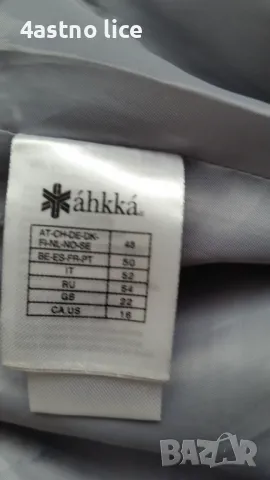 Ahkka Outdoor панталон, снимка 2 - Панталони - 49817396