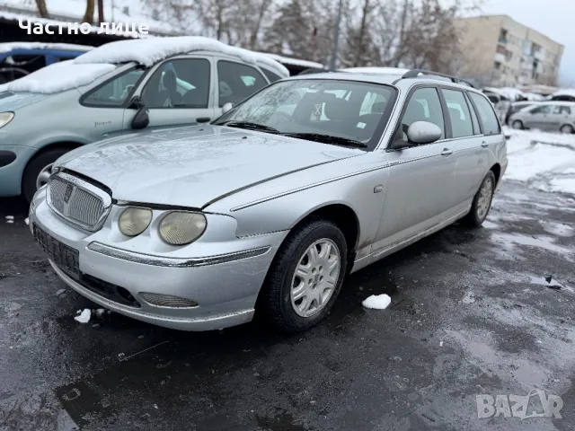 Rover 75 2.0 CDTI на части