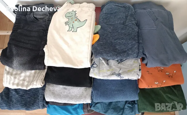 Зимен сет за момче 24-36, снимка 3 - Детски комплекти - 50302577