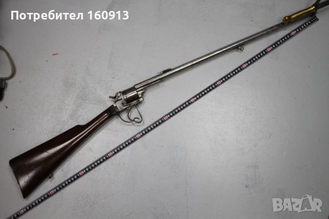 Револверна пушка , комплект с щик. Пушка , Револвер .