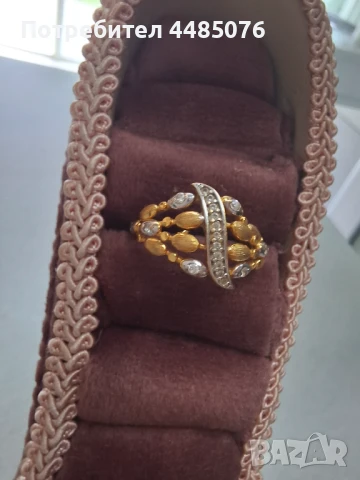 ЗЛАТЕН ДАМСКИ ПРЪСТЕН 22к.