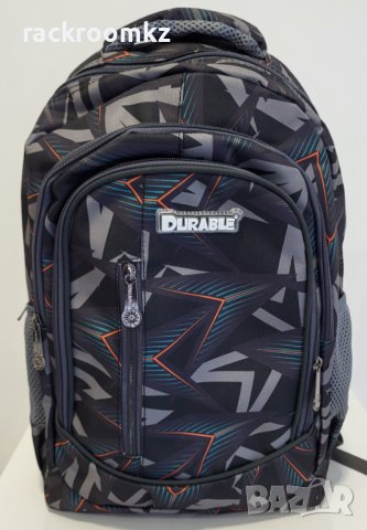 Ученическа раница с три основни отделения, снимка 2 - Раници - 42187908