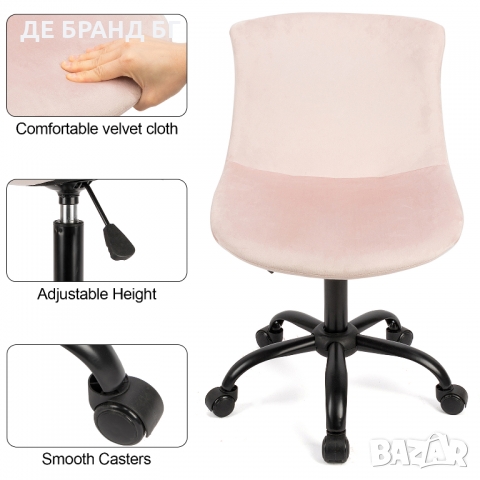 Ергономичен офис стол МОДЕЛ 222, снимка 5 - Столове - 36065834