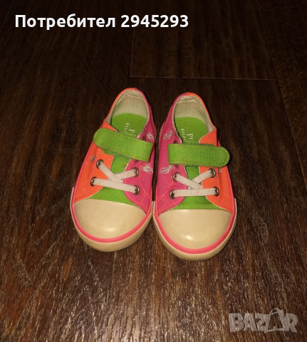 Детски кецове Marc O'Polo Ralph Lauren Kody Sneckers, снимка 2 - Бебешки обувки - 36219213