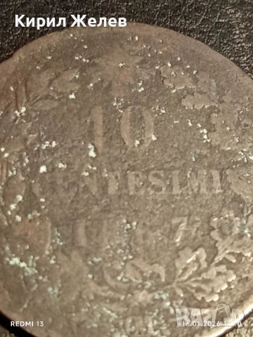 Стара монета 10 чентезими 1867г. Италия Крал Виктор Емануил втори за КОЛЕКЦИЯ 53156, снимка 2 - Нумизматика и бонистика - 53122392