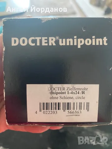 оптика Docter 1-4x24, снимка 4 - Оборудване и аксесоари за оръжия - 50386382