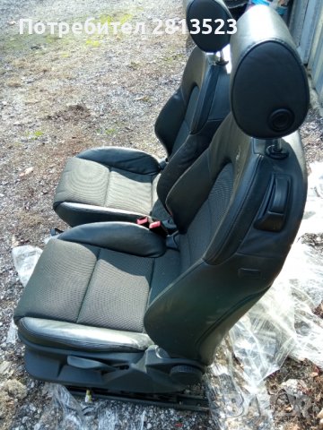 спортни волани,навигация,музика за кола мп3, снимка 8 - Аксесоари и консумативи - 33621040