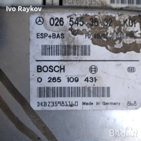ESP+BAS модул 026 545 36 32 , 0 265 109 431 Mercedes A160 W168 -
