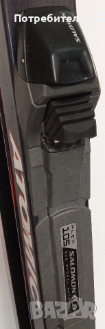 Ски бягане Atomic Cruise C53 G2, снимка 6 - Зимни спортове - 52883274