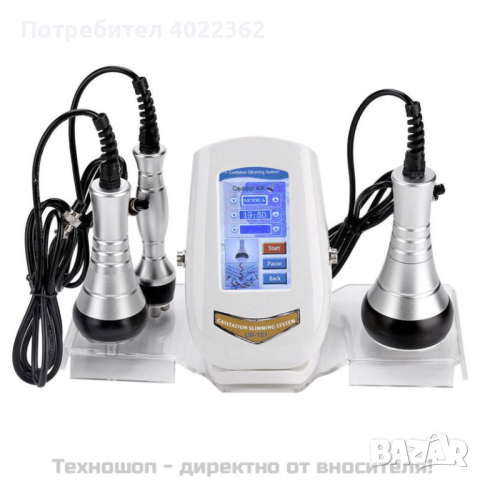 Кавитационен уред с RF лифтинг LW-101 - TS1210, снимка 2 - Козметични уреди - 44664611