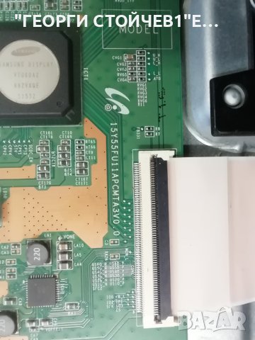  55HGW69 H 17MB120 17IPS72 15Y55FU11APCMTA3V0.0 VES550NES-2D-U01, снимка 10 - Части и Платки - 41498179