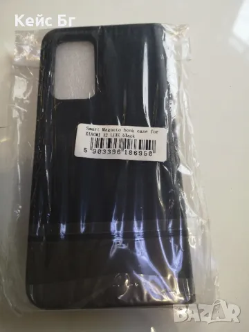 Xiaomi 12 lite , снимка 2 - Калъфи, кейсове - 49178326