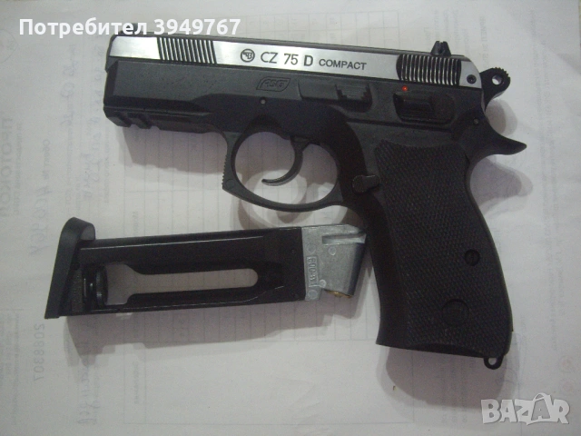 Въздушен пистолет., снимка 3 - Въздушно оръжие - 53831173