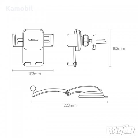 Стойка за кола Baseus Easy Control Clamp, снимка 5 - Аксесоари и консумативи - 35739528