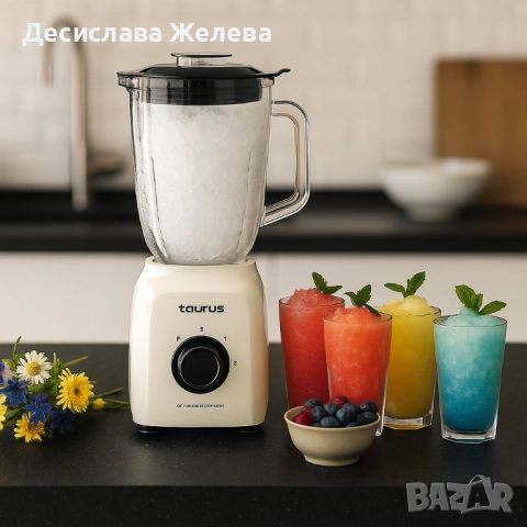 Кухненски блендер, Taurus Optima Vintage - 1500 Max., снимка 2 - Блендери - 51498375