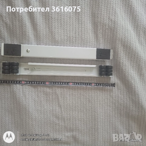 Продавам регулируема подложка/стойка за хладилник, пералня или сушилня, снимка 2 - Перални - 52962241