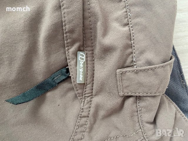 BERGHAUS-мъжки спортен панталон размер М, снимка 5 - Панталони - 41581537