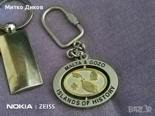 Ключодържатели Чикаго -Тайланд и Малта Гозо отлични, снимка 12 - Колекции - 48001122