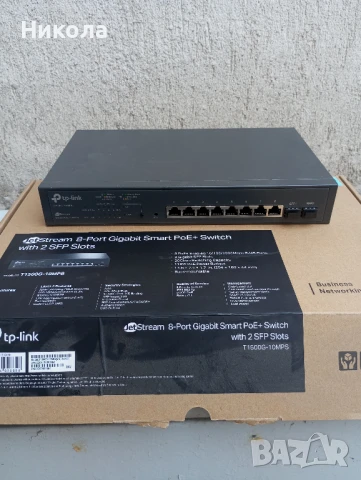 Продавам POE Суич TP-Link T1500G-10mps