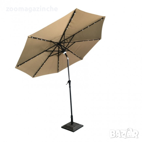 Градински чадър със соларно осветление и Bluetooth говорител Тaupe