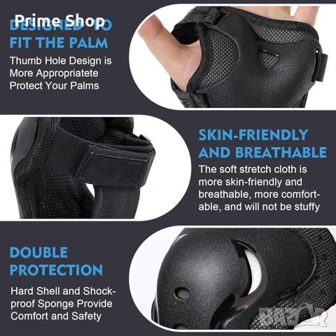 Комплект протектори 6-в-1 за колене, лакти и китки, наколенки, налакътници, снимка 5 - Аксесоари за велосипеди - 53759631