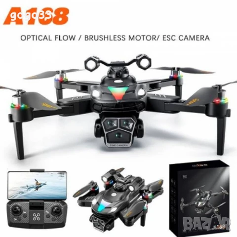 Професионален дрон A168 с 8K HD WiFi камера и GPS , снимка 3 - Дронове и аксесоари - 51146287