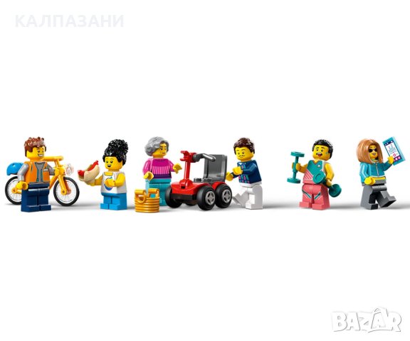 LEGO® City 60365 - Жилищна сграда, снимка 7 - Конструктори - 41862074