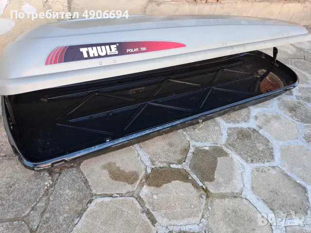 АВТОБОКС - БАГАЖНИК ЗА АВТОМОБИЛ -230см.