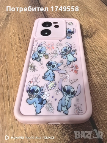 Xiaomi 13T Pro 512гб