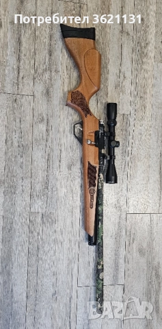 Продавам PCP Hatsan Hydra