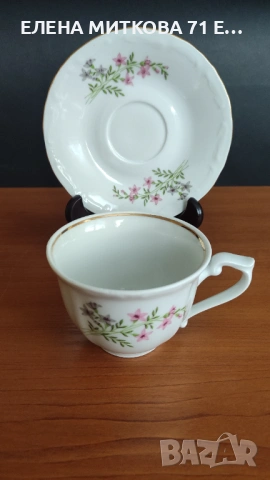 Бароков сервиз за чай на "Изида" декор "Розова незабравка", снимка 11 - Сервизи - 53759963