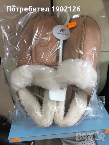 Дамски пантофи , снимка 2 - Пантофи - 47555368