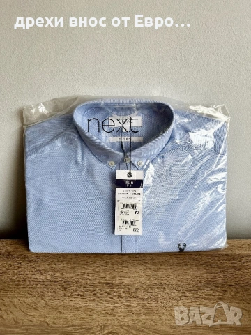 NEXT, Samuel Windsor, MURO, Vannucci мъжка риза с дълъг ръкав, снимка 10 - Ризи - 53064102