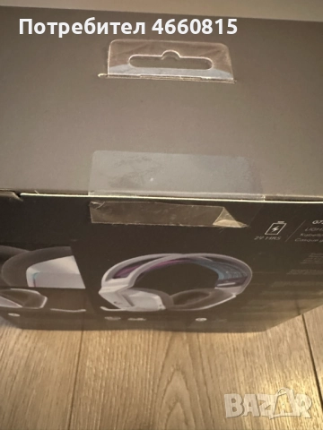 НОВИ Безжични слушалки Logitech G733 Wireless  цвят Бял, снимка 4 - Bluetooth слушалки - 52633083