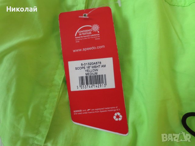 Speedo Scope бански, снимка 3 - Бански - 41785293