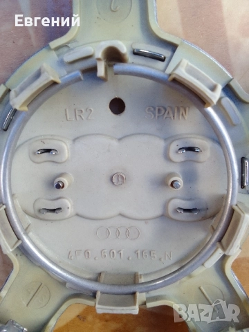 Капачки за джанти Ауди Audi тип ЗВЕЗДИ OEM 4F0 601 165N, снимка 5 - Аксесоари и консумативи - 52140138