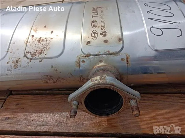 Крайно гърне Kia Sportage , снимка 6 - Аксесоари и консумативи - 50357839