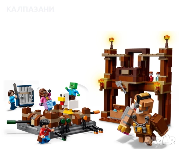 LEGO® Minecraft® 21272 - Боен ринг в Горското име, снимка 6 - Конструктори - 51769321