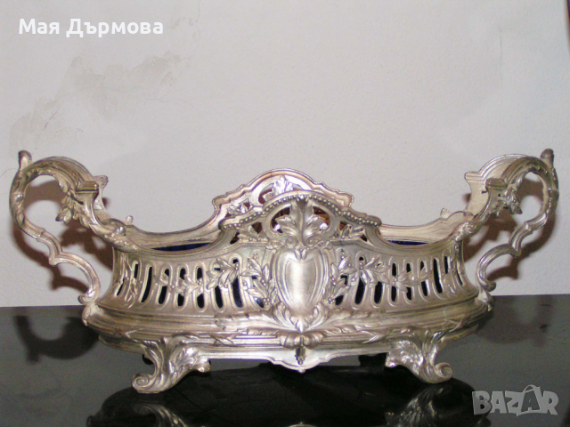 Старинна посребрена жарданиера - Франция