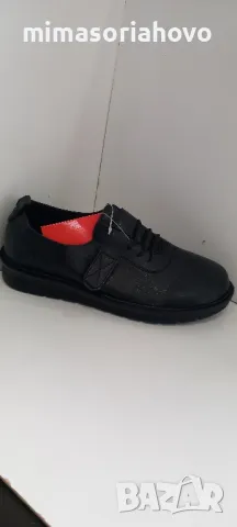 Дамски обувки 7040