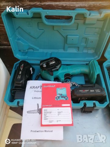 Мини Резачки на батерии, снимка 8 - Градински инструменти - 40365249