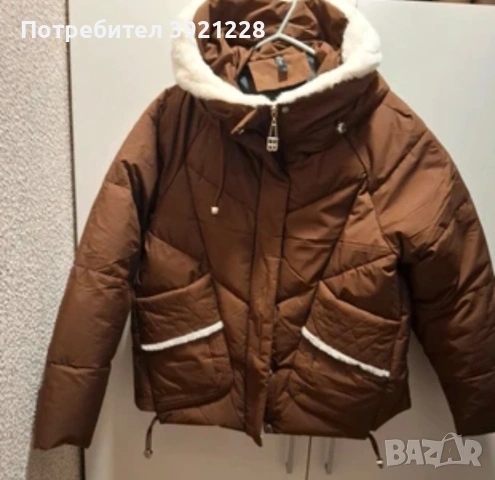 Страхотно зимно яке