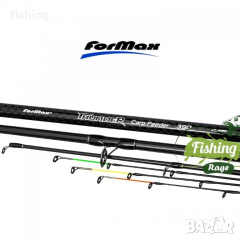 FORMAX THUNDER FEEDER 3.30м 3.60м 3.90м Фидер Въдица, снимка 8 - Въдици - 20923235