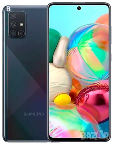 Samsung A71 Самсунг А71